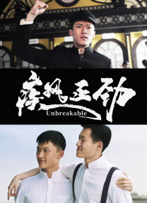成人精品一区二区三区