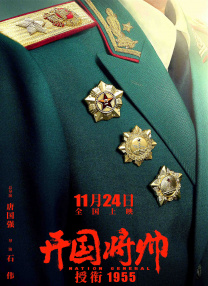破坏版上司侵犯大桥未久高清